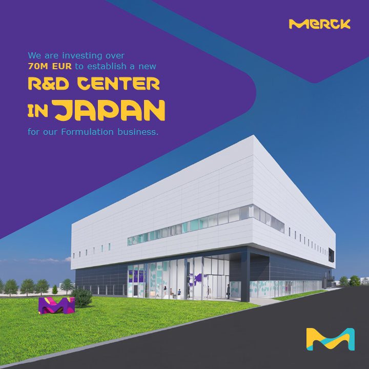 Merck's planned AMDC in Shizuoka