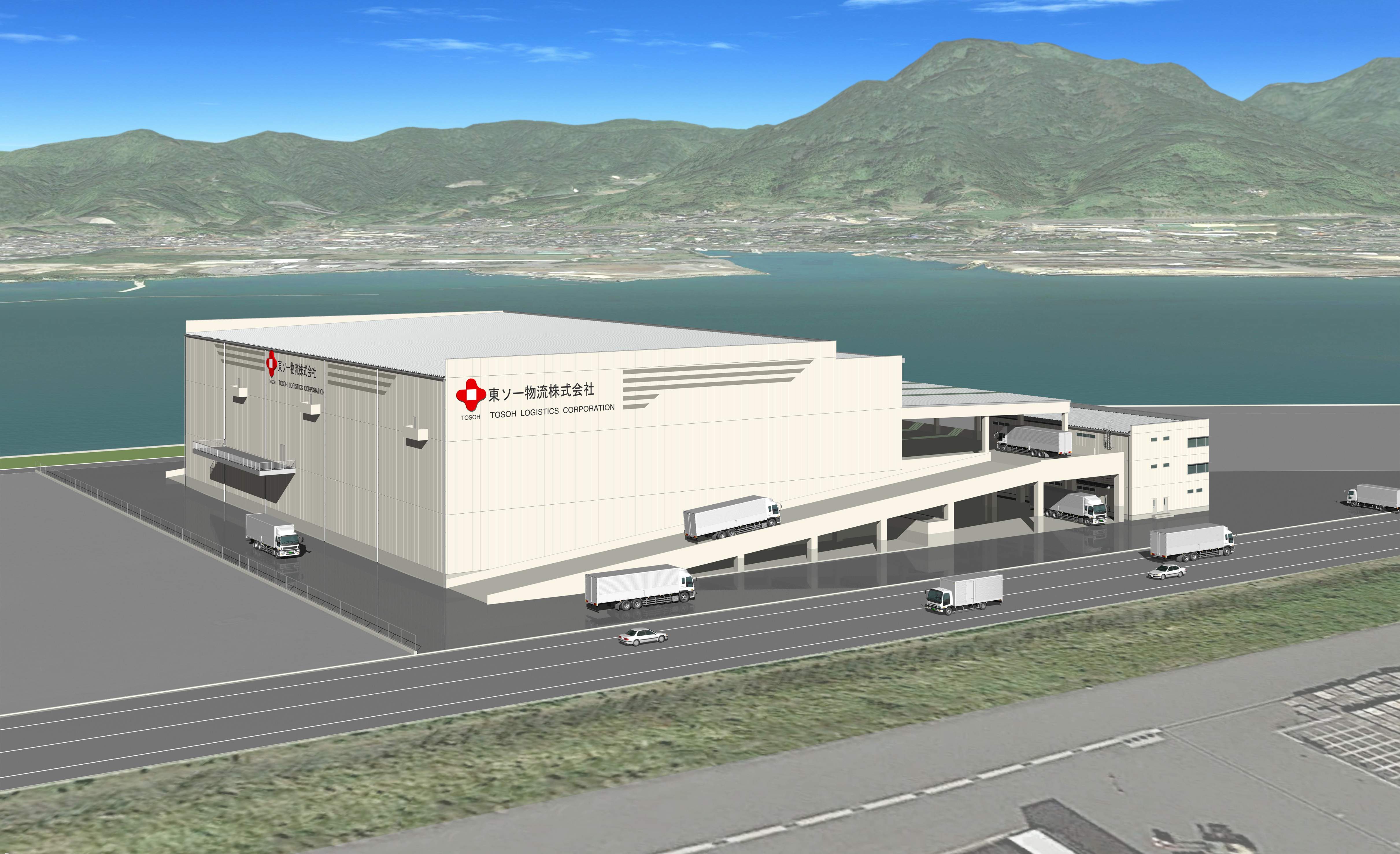 Japan Lv Warehouse Sales  Natural Resource Department