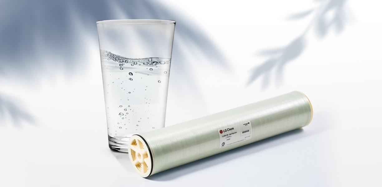 LG Chem has exited water treatment
